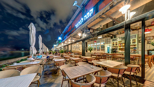 סיור וירטואלי קפה לנדוור סניף נמל תל אביב
